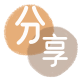 白山信用卡商家平台☀️诚信信用卡24小时在线接单 - 开封信用卡